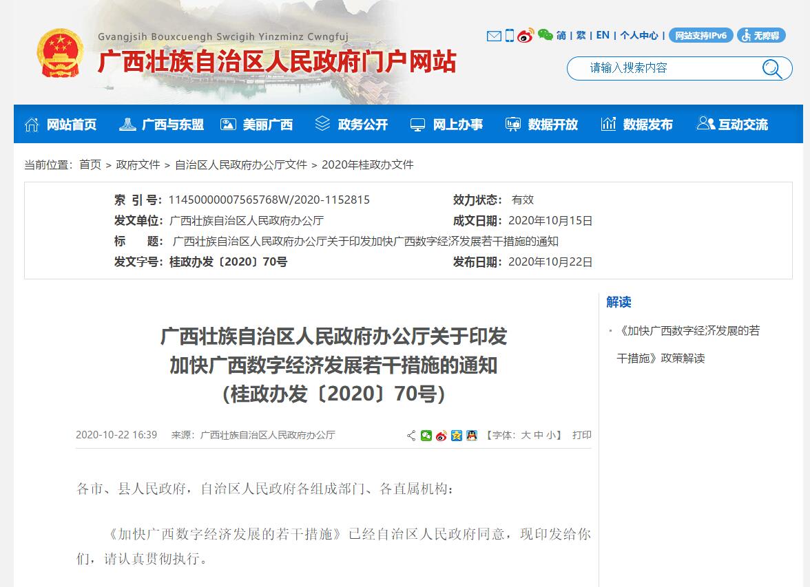 QQ؈D20201113114859.jpg