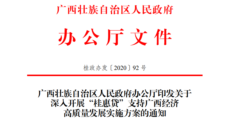 ΢ňDƬ_20210118090312.png